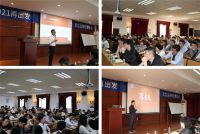 再出发 德立淋浴房品牌经理2021年首期培训会圆满收官.docx