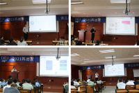 再出发 德立淋浴房品牌经理2021年首期培训会圆满收官.docx