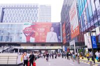 双展风云汇 | 艾依格与潮流合谋，赋能品牌年轻化升级