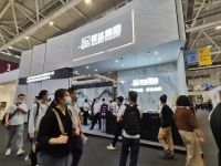 深圳家具协会岩板建材整装专委会成立