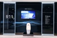 恒洁携全新R系列智能马桶亮相2021中国建博会