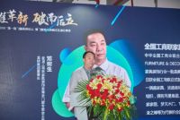 思维革新，破而后立！新球传媒2021第一届门窗行业峰会圆满成功！