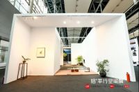 2021拾°平行空间展|素元武巍&薛飞：「禅茶一味」，感悟自然雅韵