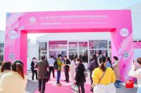 尚品宅配全国门店涨价、雷士国际2020年业绩亏损&hellip;