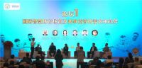 官宣！洲明体育正式成为英超曼城足球俱乐部官方LED显示战略合作伙伴