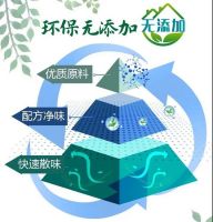 大宝漆无添加高效净味底漆：全新升级，从底到面层层净味