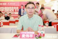 靓家居春季整装节|广东广播电视台音乐之声“双宇”联合品牌补贴，销售额创佳绩！