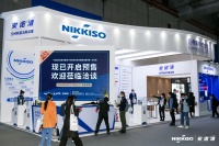 日本日机装携空间除菌消臭装置安诺清登陆2021AWE
