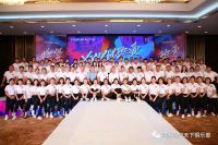创始人故事 | 专访易荣华&mdash;&mdash;易大十六年再出发