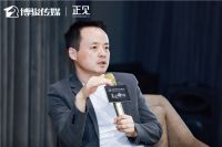 高定终辩|索菲亚王兵与木里木外练峰的终极对弈