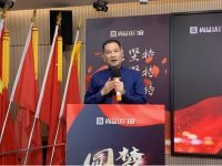 尚益达门窗|“圆梦2021月度激励计划启动大会”圆满举行！