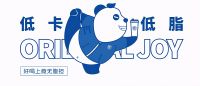東喜制茶新升级vi设计酷到不行，IP形象好Q萌