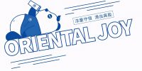 東喜制茶新升级vi设计酷到不行，IP形象好Q萌