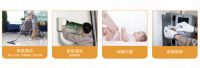中海美居：家装界精英，打造品质新家
