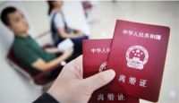 起诉离婚需要什么证据 办离婚手续需要准备什么材料