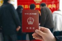 起诉离婚需要什么证据 办离婚手续需要准备什么材料