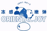 東喜制茶新升级vi设计酷到不行，IP形象好Q萌