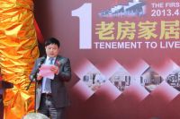 奋进中回眸 | 今朝装饰10届老房家居文化艺术展历程回顾！