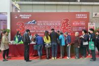奋进中回眸 | 今朝装饰10届老房家居文化艺术展历程回顾！