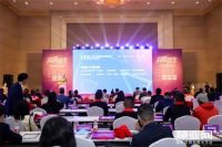 【YASLAN】实力铸就荣耀，雅诗澜荣获“影响力十佳品牌”奖项