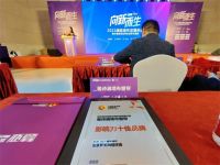 【YASLAN】实力铸就荣耀，雅诗澜荣获“影响力十佳品牌”奖项