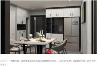 【丛一楼装饰】案例首发：99m²酒店法式套房，高级灰玩转时尚艺术感