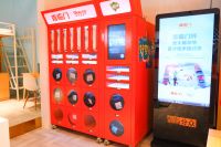 快讯：喜临门校园携新品亮相中国教育后勤展览会
