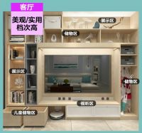 百安居持续发力个性化局装 构建美好新生活