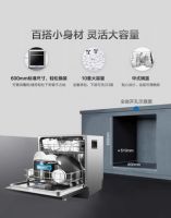 “春季家装节” | 七大品牌浪漫联播，与主播种草家居好物，不负春日好时光！