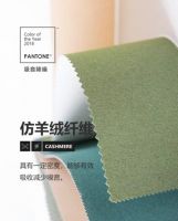 “春季家装节” | 七大品牌浪漫联播，与主播种草家居好物，不负春日好时光！