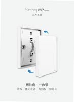 新品上市 | Simon M3 series，席卷无框面板新风潮！