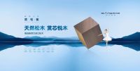 李云迪空降皮阿诺，质美双全大师耀世！