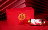 雅而尚礼、文不失秀的《牛运同福》卷筒装贺岁牛流通币
