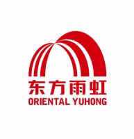 雨虹防水坚持优质服务，荣获2020年度优质供应商称号