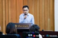 2021精装修供应链研讨会召开