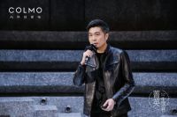 探索生活方式进阶的密钥，第二届COLMO菁英生活节启幕理享生活