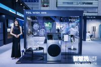 周末好去处！CITE 2021深圳开展亮点多多