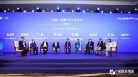 九牧严桢：民族品牌与时代共振，让世界看见中国品牌崛起