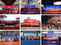 第六届中国家装职业技能大赛佛山赛区邀您来战！