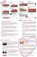 第六届中国家装职业技能大赛佛山赛区邀您来战！