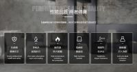 即将上市 | 威廉顿6mm岩板超强硬核，真正实现全屋岩板家居定制