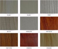 还不知道香杉木芯板选绿叶洲品牌，那就out啦！