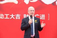 莎蕰SallyWen ▎祝贺英国莎蕰集团中国生产基地奠基仪式圆满举行