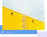 【让设计完美落地】—— 同昕国际