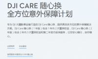 如果遇到选择困难，就冲着服务去选！