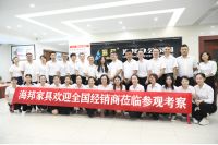 海邦家具：追求品质 创铸品牌