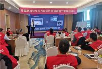 全新起点，重磅起航——佳歌集成灶2021华东战区二季度启动会圆满落幕！