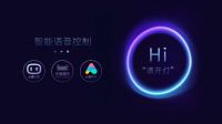 立达信艺术吸顶灯，让光充满想象