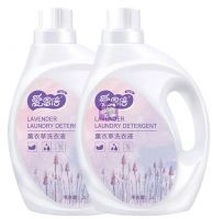 细节决定生活质量 “真快乐”APP真选好物超低价抢购