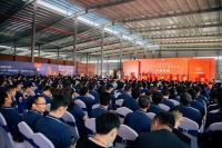 匠心智造 领创未来 | 大王椰集团象州制造基地开业庆典成功举办